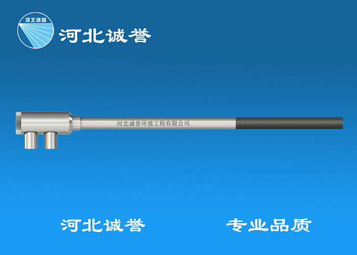水泥窯氨水噴槍廠家價(jià)格 水泥窯氨水噴槍廠家價(jià)格
